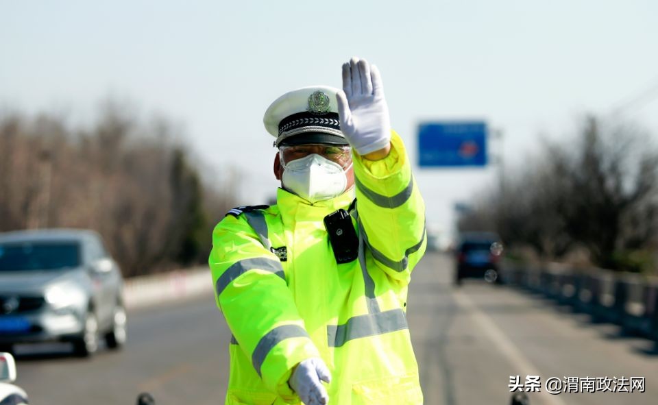 抗击疫情公安坚守,合阳公安局治安大队赵旭东