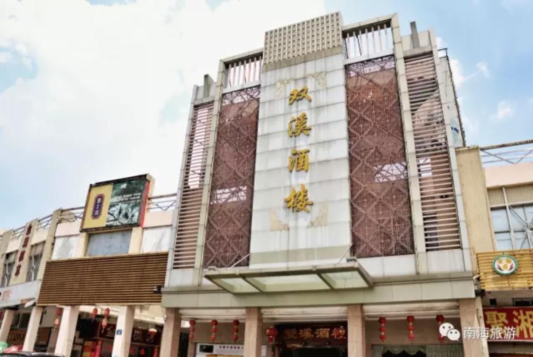 在北上广深打拼的人，最想住在这里