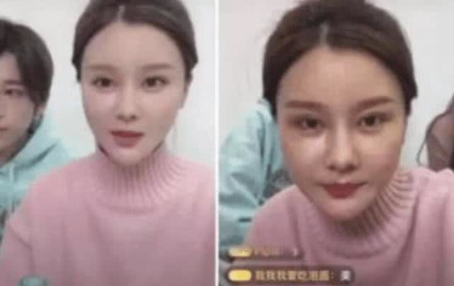 全民美颜时代，你我都能成为「乔碧萝殿下」