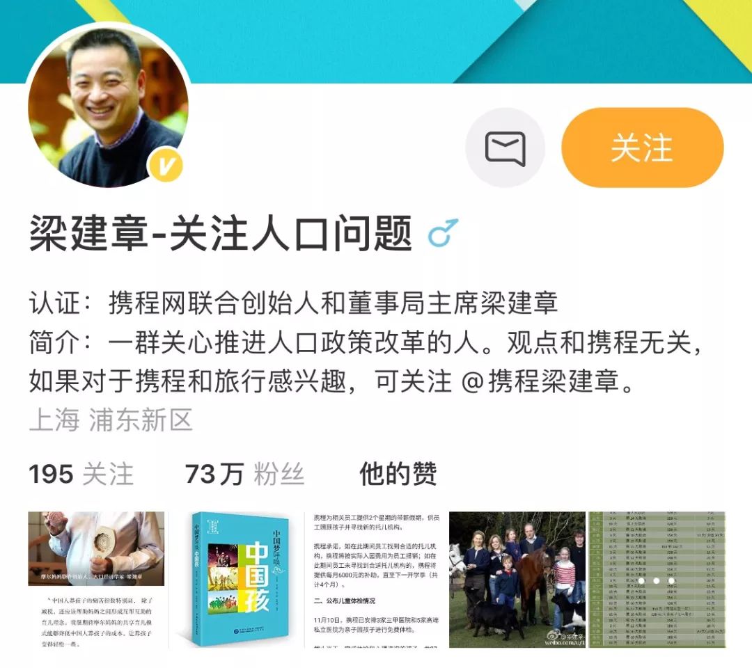 鎼虹▼鍑哄娓搁潬璋卞悧,鎼虹▼鍘诲鍥介潬璋卞悧