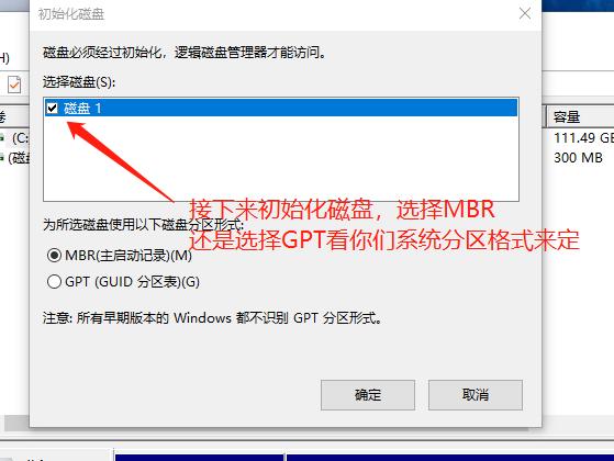 台电固态硬盘不认盘维修教程,固态硬盘不认盘修复方法