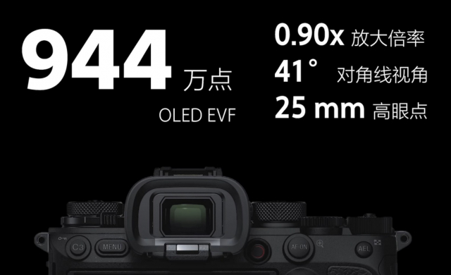为什么索尼18-135比18-200贵,索尼1-4和1-5有什么区别
