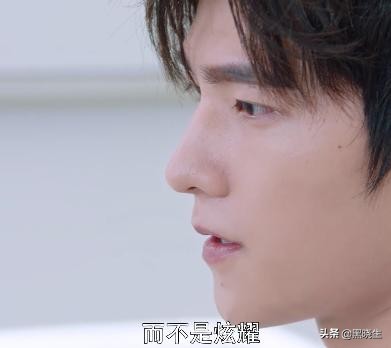 相较于动漫，电视剧《全职高手》拍得怎么样？能让观众满意吗？