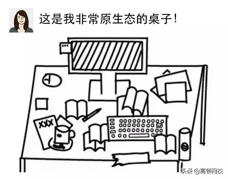 听说办公桌越乱工作效率越高？我去财务部逛了逛……