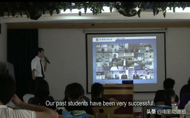 这部被低估的纪录片残忍揭秘,这部高分电影讲了什么