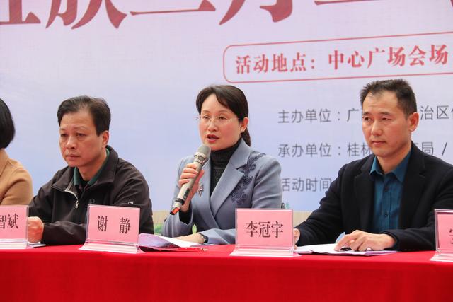 壮族三月三桂林景色,广西桂林秀峰东西巷三月三歌圩节