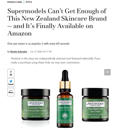 antipodes安媞珀怎么样,antipodes安媞珀官网