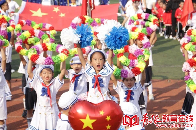 青岛市实验小学立德树人,青岛市城阳第九实验小学