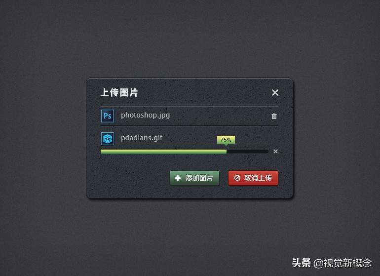 网页设计ps技巧,photoshop网页设计教程