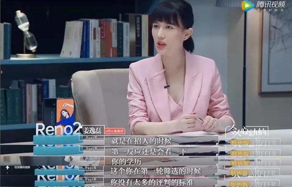 为什么找工作普遍要求学历,为什么找工作要看学历