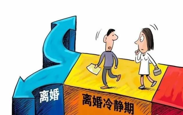 离婚路上的辛酸,真的太难了,连情人都耗走了,我该怎么办