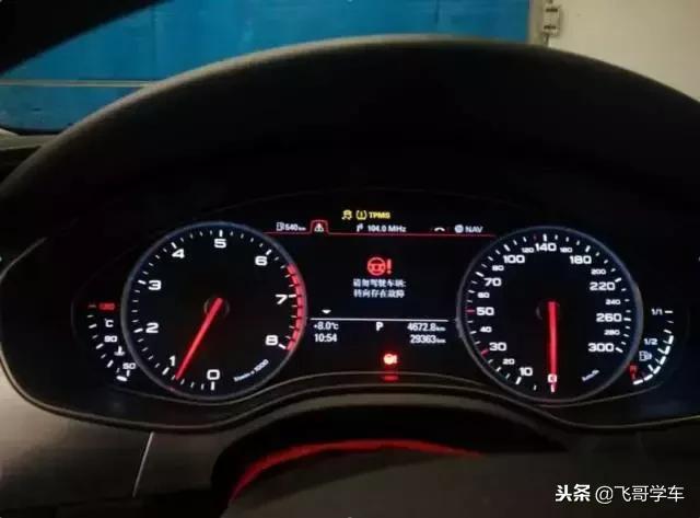 电子转向机正确保养与检修方法，了解一下