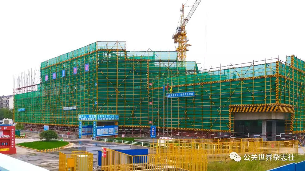 庆祝新中国成立七十周年·公关创新领军组织候选单位丨精益求精卓越不凡——浙江越兴建设工程有限公司