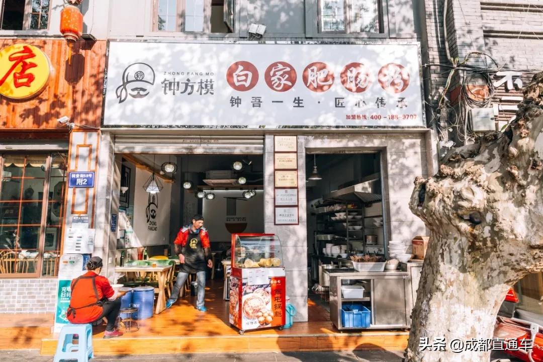 成都美食街排名第一,成都建设路美食街在哪里