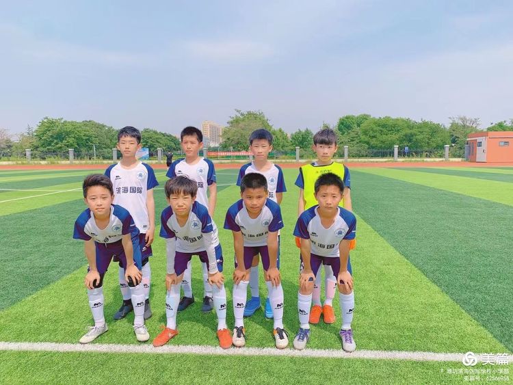 潍坊滨海区国际学校体育艺术节,潍坊滨海国际学校乒乓球