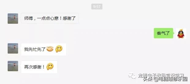 显示器无信号维修多少钱,显示器显示无信号输入怎么维修