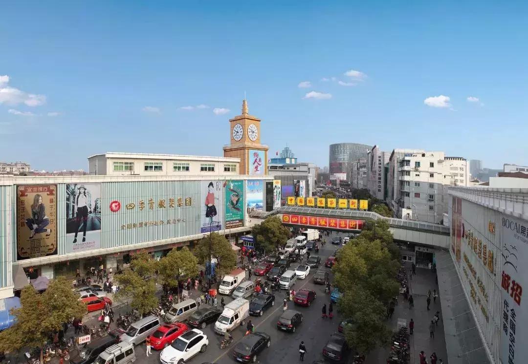 淘宝便宜网红店铺,淘宝网红店铺阿里货源