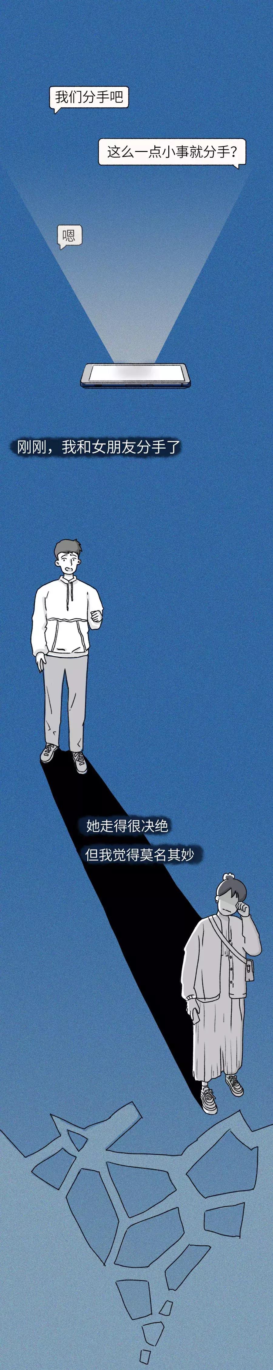 让女朋友舒心的方法,女朋友来生理期怎么躺舒服一点