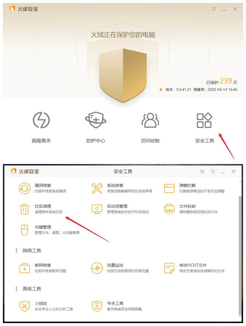 win10系统下如何把c盘清理干净,笔记本电脑c盘满了怎么清理win10