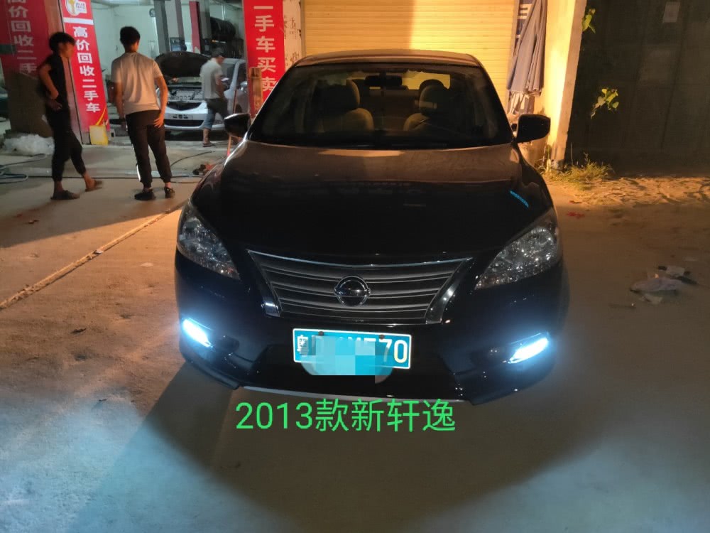 日产新轩逸点烟器保险丝对照表,2013款轩逸保险丝对照表