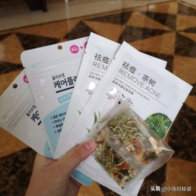 相见恨晚的护肤神器,相见恨晚的护肤小妙招