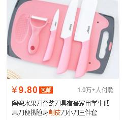 去法国必买10件东西,来法国要买什么东西