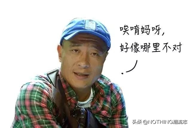 男生需要的基本款女装,男生必备帽子清单