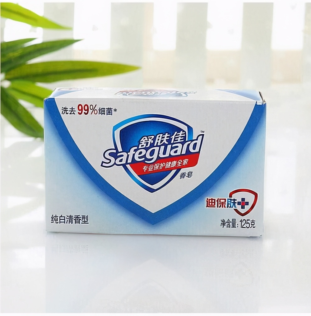 便宜又好用的香皂推荐,适合女人的高端香皂