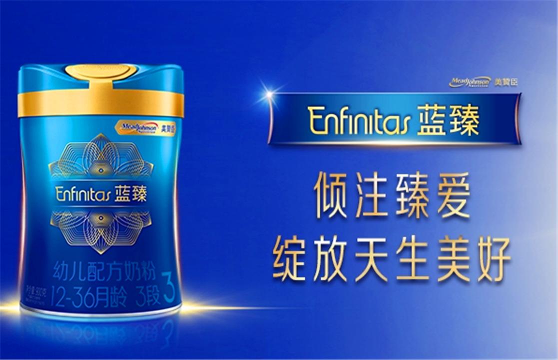 “娃不吃盐没力气”？1岁前宝宝辅食的3个“坑”，家长要避免