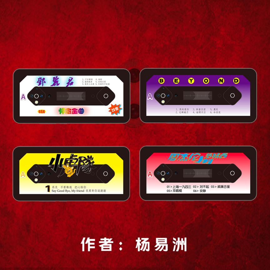 vivos5怎样设计自己想要的屏幕,vivos5炫酷设置