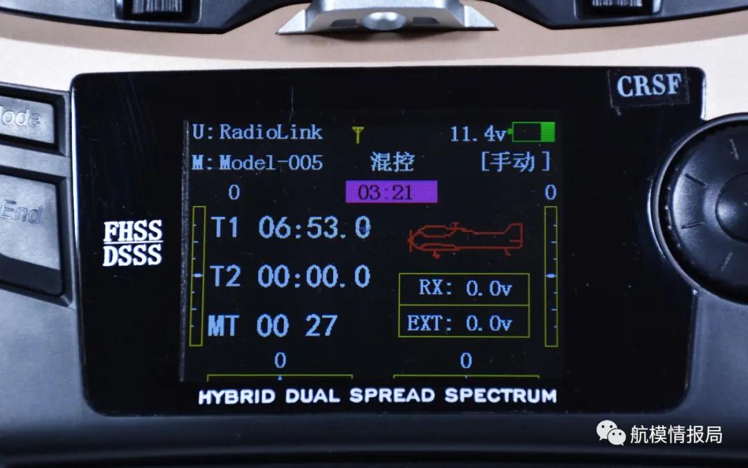 乐迪at9spro航模遥控器,乐迪航模飞控和锐飞航模飞控区别