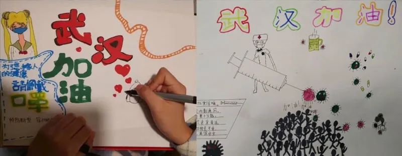 希望这场灾难早日能过去,祈祷这场灾难早点过去