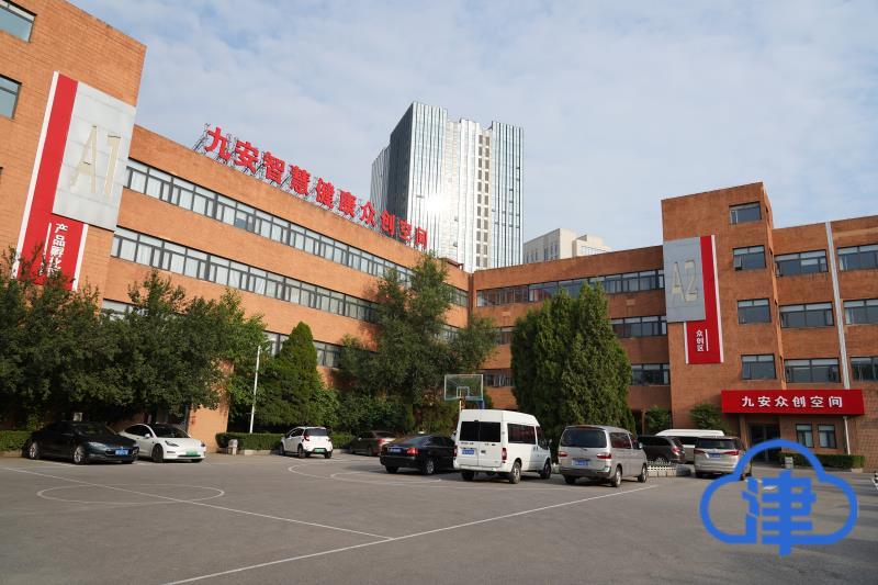 【网媒暖津我为中小企业代言】从血压仪走向“移动大健康”的九安人