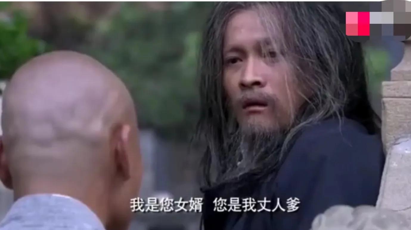 铁梨花张雅琴演讲,铁梨花张雅琴是谁