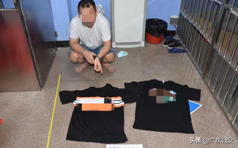 我为群众办实事｜涉多个国际大牌！警方查获案值3000余万元*冒商假品**