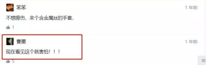 踩了800次坑才敢告诉你：宜家这几件东西，千万别买