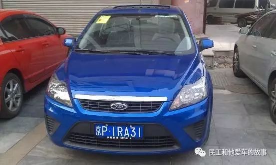 车评福克斯,万元玩车福克斯