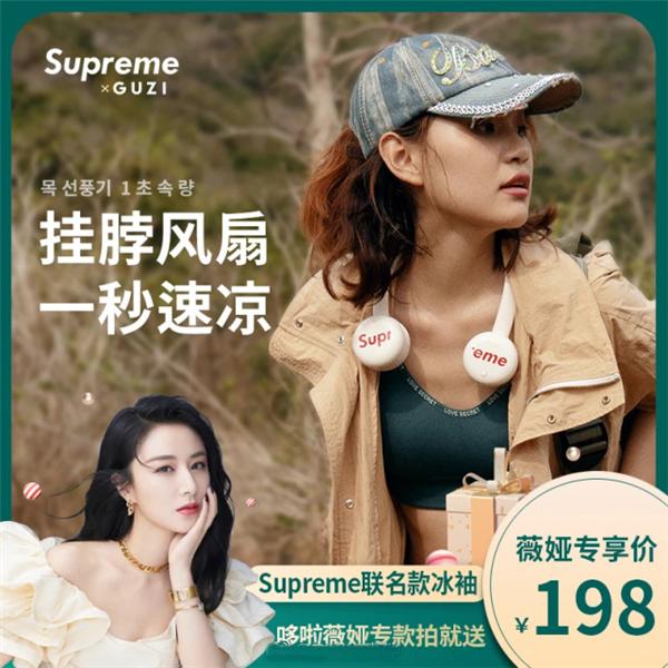 薇娅否认售假事件,薇娅售假道歉后再次翻车