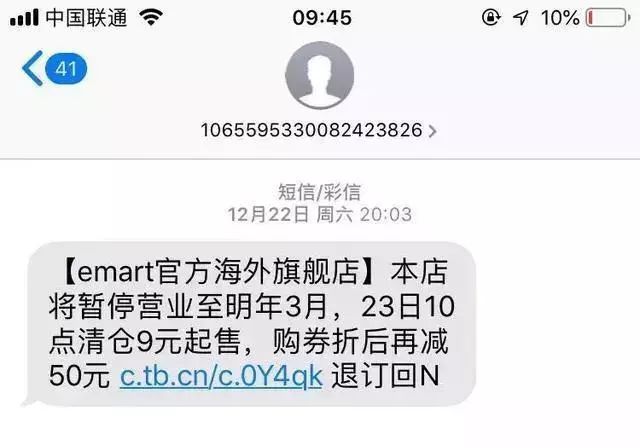 一不小心就触犯了刑法,一不小心就容易触犯的法律有哪些