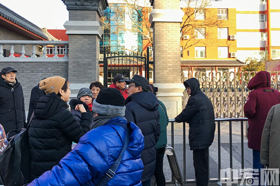 北京小学伤人事件后续,北京一学校伤人事件