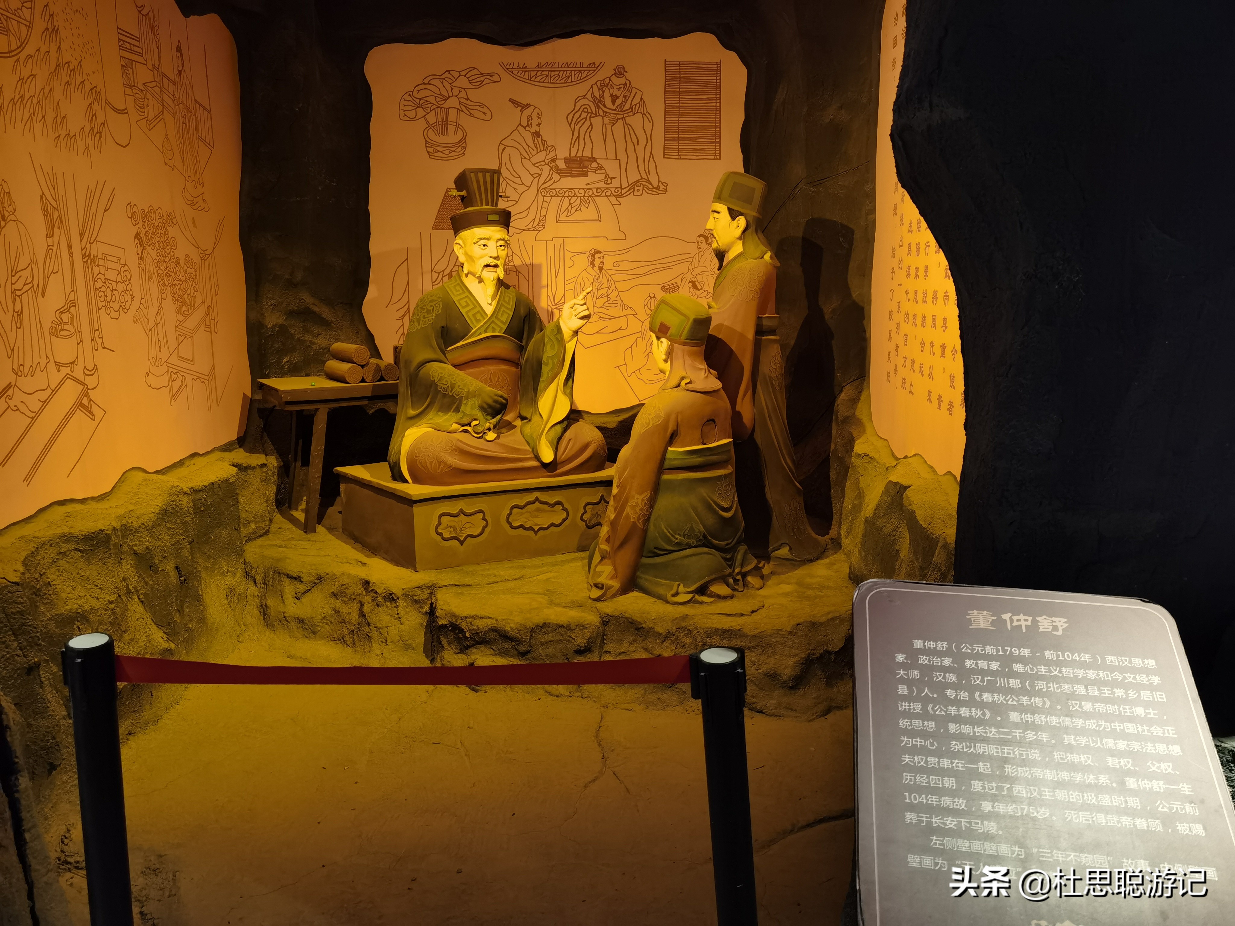 上海汉ev长途自驾攻略,汉EV自驾游