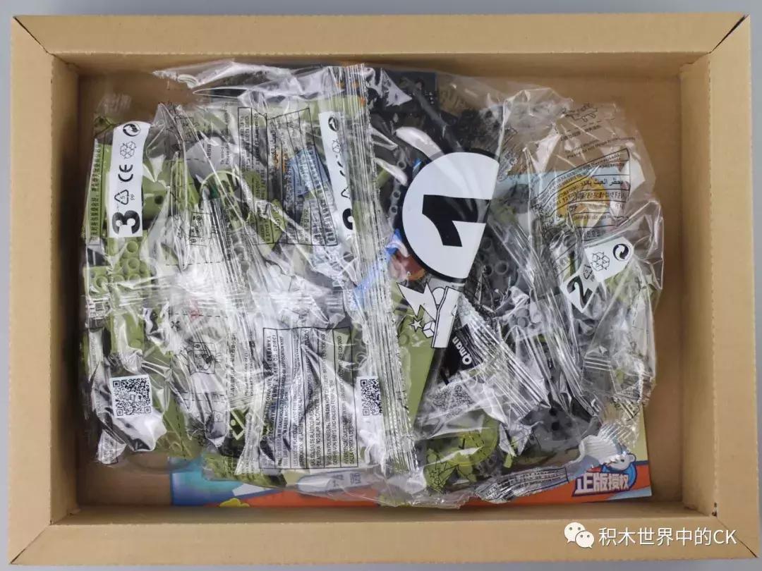 1-3岁早教视频海底小纵队,海底小纵队启蒙记录