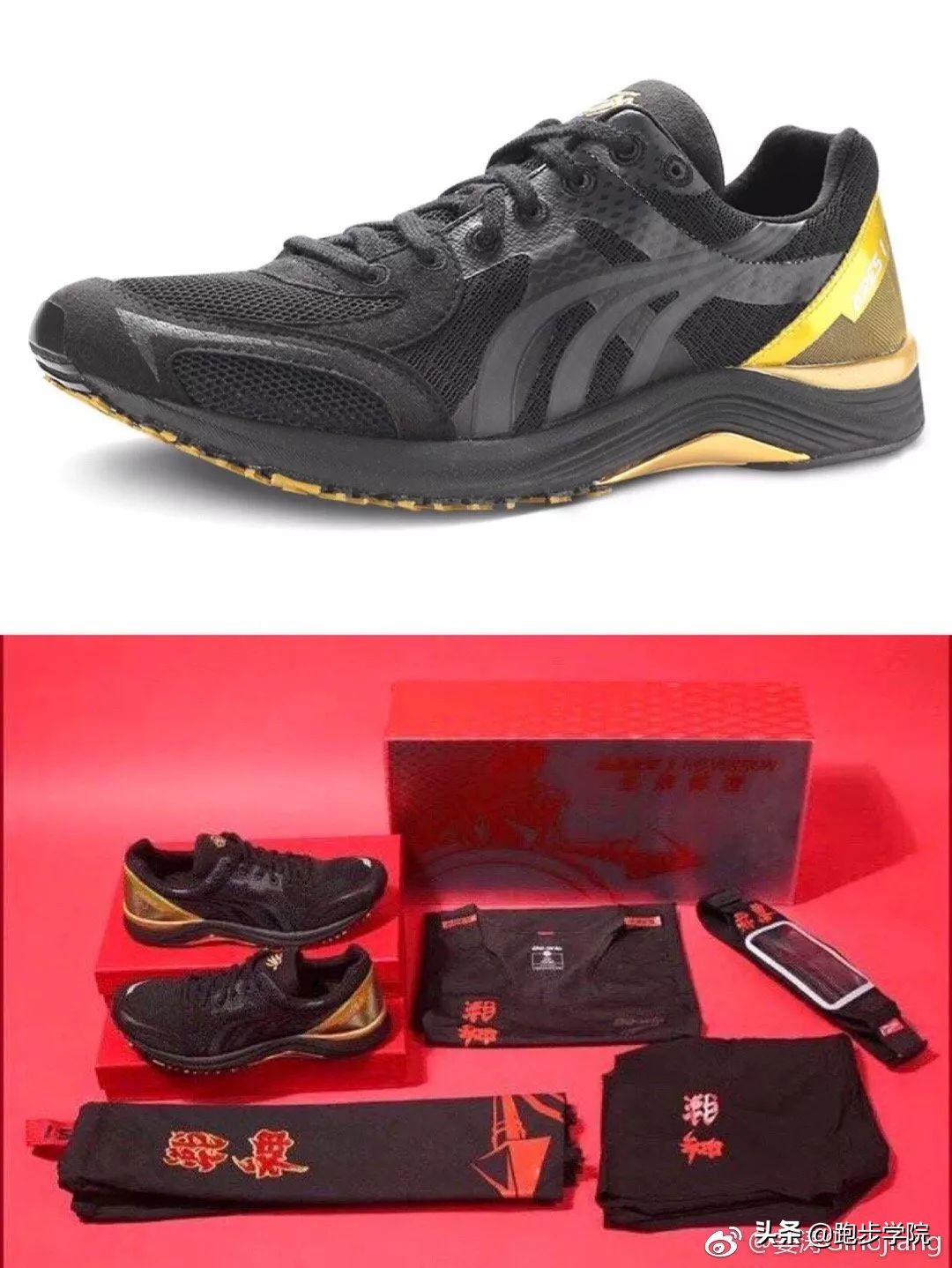 2018最受好评的国产跑鞋,2019最好的十大跑鞋排行