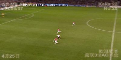 卡卡是追风少年吗,追风少年卡卡3分钟视频