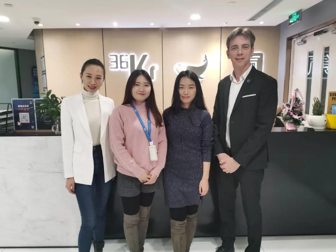 36氪采访地平线,36氪专访