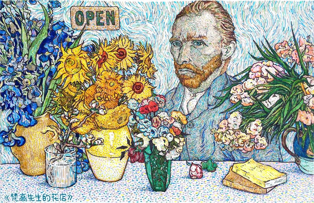 灏忔椂鍊欎竴鏈敾椋庣獊鍙樼殑婕敾,浠栫殑婕敾