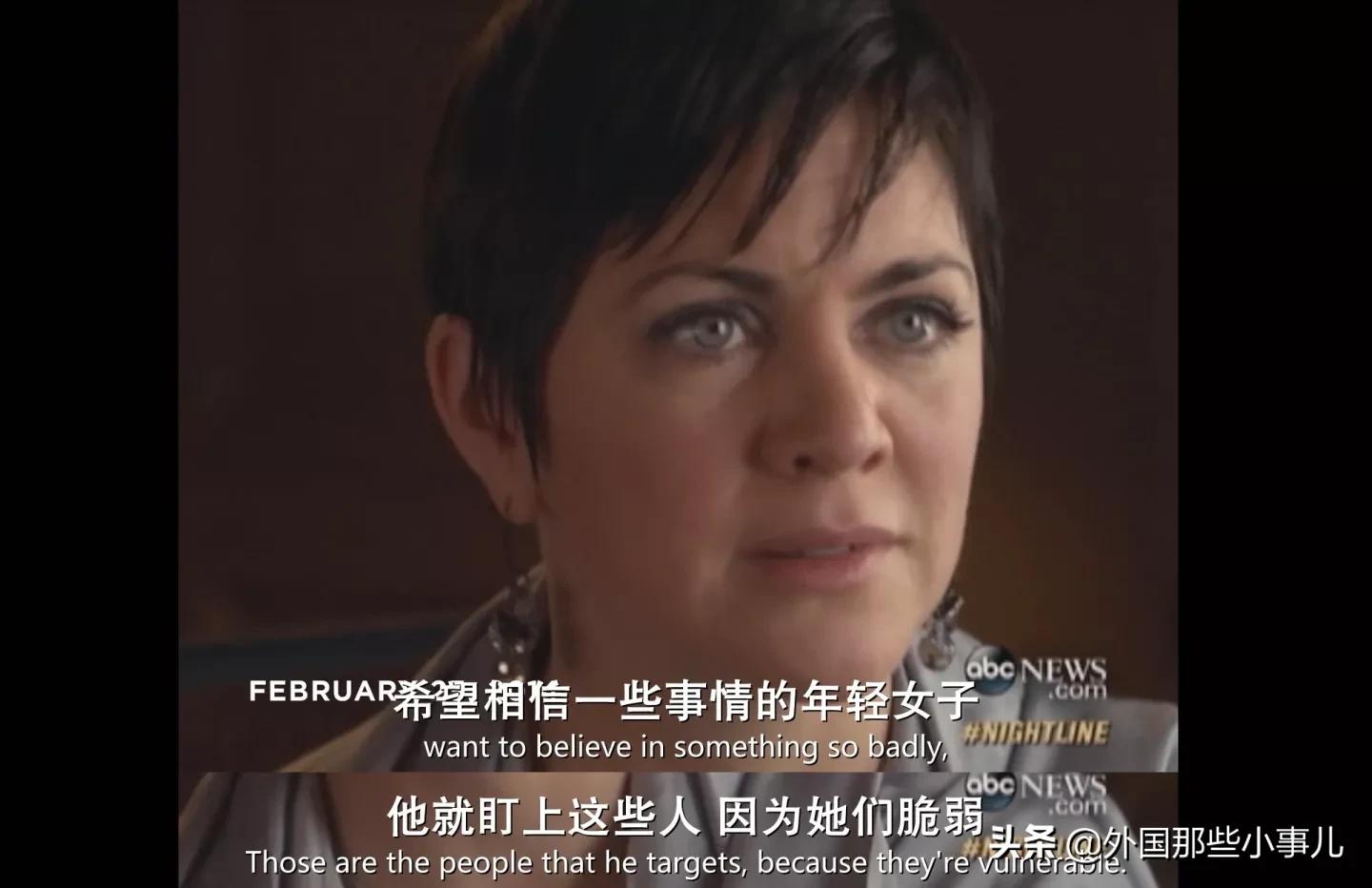 性、瑜伽、*脑洗**，印度神棍的美国诈骗之旅