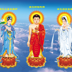 阿弥陀佛，礼拜福气加身，幸福生活，轻松工作