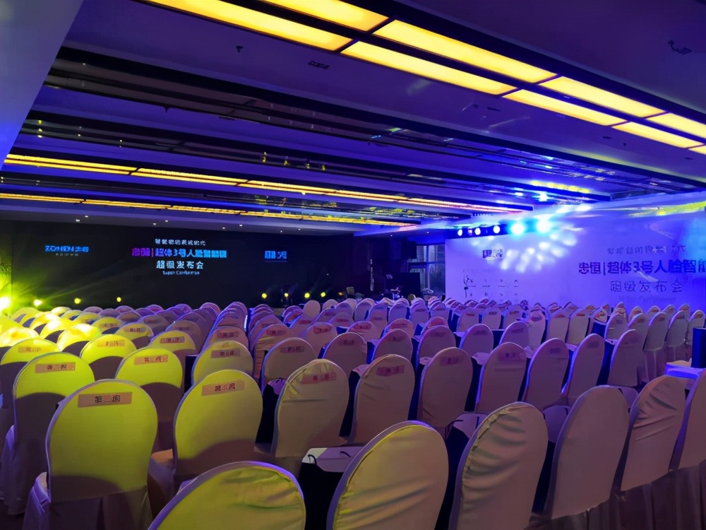 忠恒超体3号开锁方向设置,忠恒智能锁超体三号使用说明书