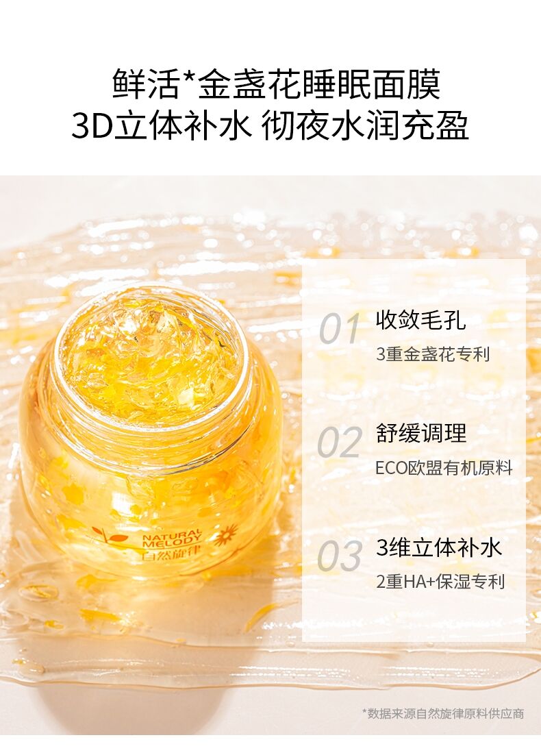 适合学生党的平价面膜推荐,深度清洁面膜学生党平价推荐